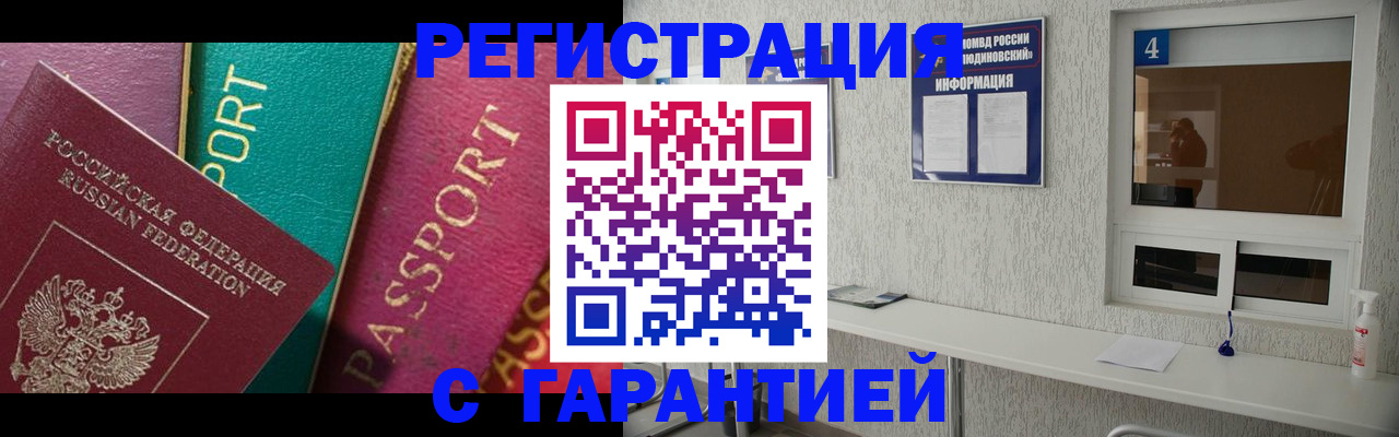 форма 3 в Невьянске